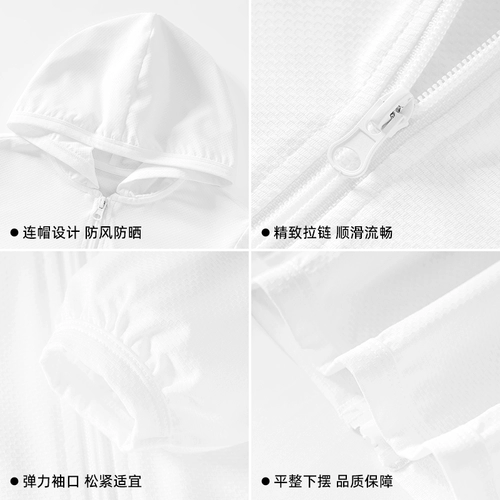 Солнцезащитный крем для мальчиков, детская шелковая одежда для защиты от солнца, летняя ветровка, новая коллекция, подходит для подростков