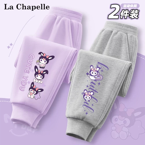 Осенние черные утепленные детские штаны, подходит для подростков