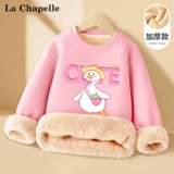 Бархатная базовая приятная телу детская утепленная утепленная толстовка, подходит для подростков