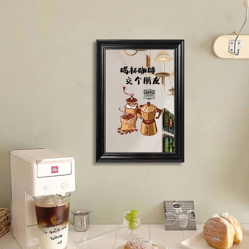 咖啡店墙面镜子装饰画网红咖啡馆角镜面画氛围布置背景墙宣传挂画,淘宝优惠券,粉丝福利购,淘宝优惠卷