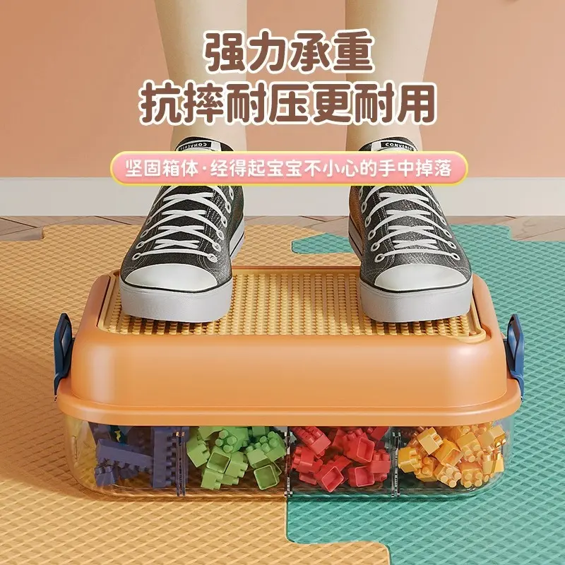 乐高积木收纳盒家用颗粒多层零件分格收纳箱儿童玩具积木整理箱 - 图0