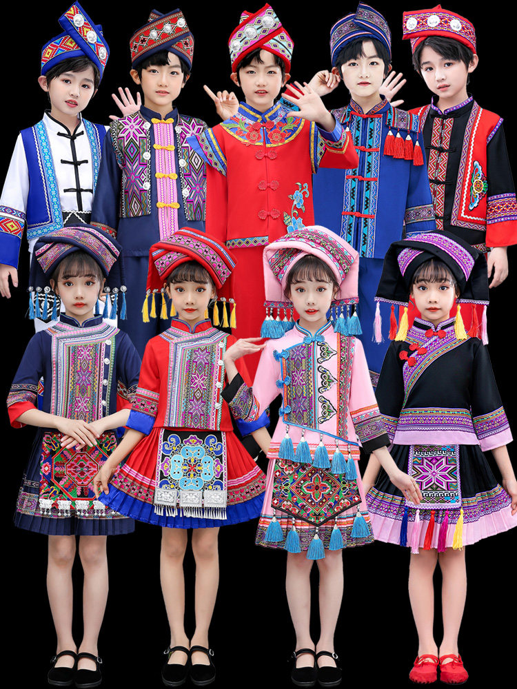 儿童56个少数民族服装男童演出服 芊秋黛民族服装/舞台装