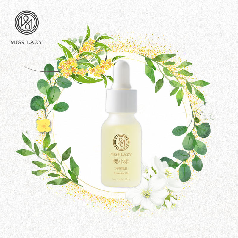 懒小姐吉光片羽芳香精油家用扩香 MISSLAZY懒小姐空气芳香剂