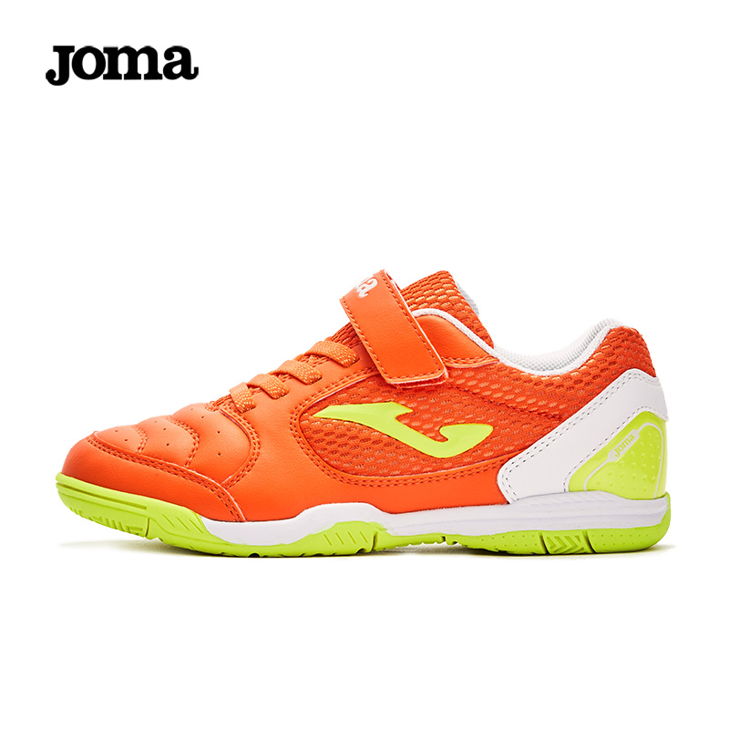 Joma儿童足球鞋夏季透气男女童魔术贴多色碎钉球鞋小学生专业训练 - 图3