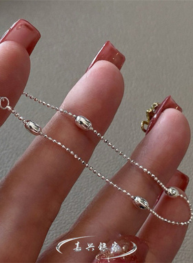 嘉兴银家s925纯银简约米珠手链