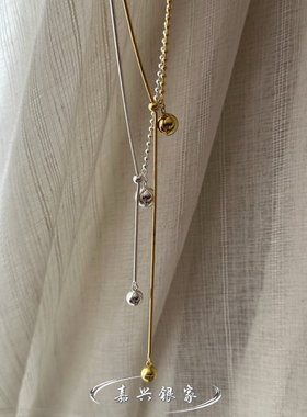 嘉兴银家s925纯银韩版小众设计感圆球抽拉时尚毛衣链简约个性项链