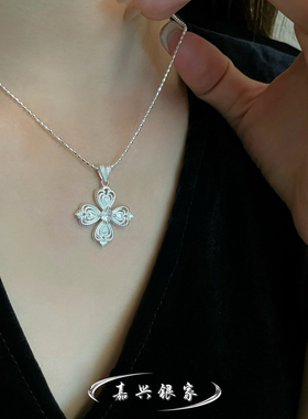 嘉兴银家s925纯银小众设计感爱心四叶草镶钻吊坠高级轻奢简约项坠