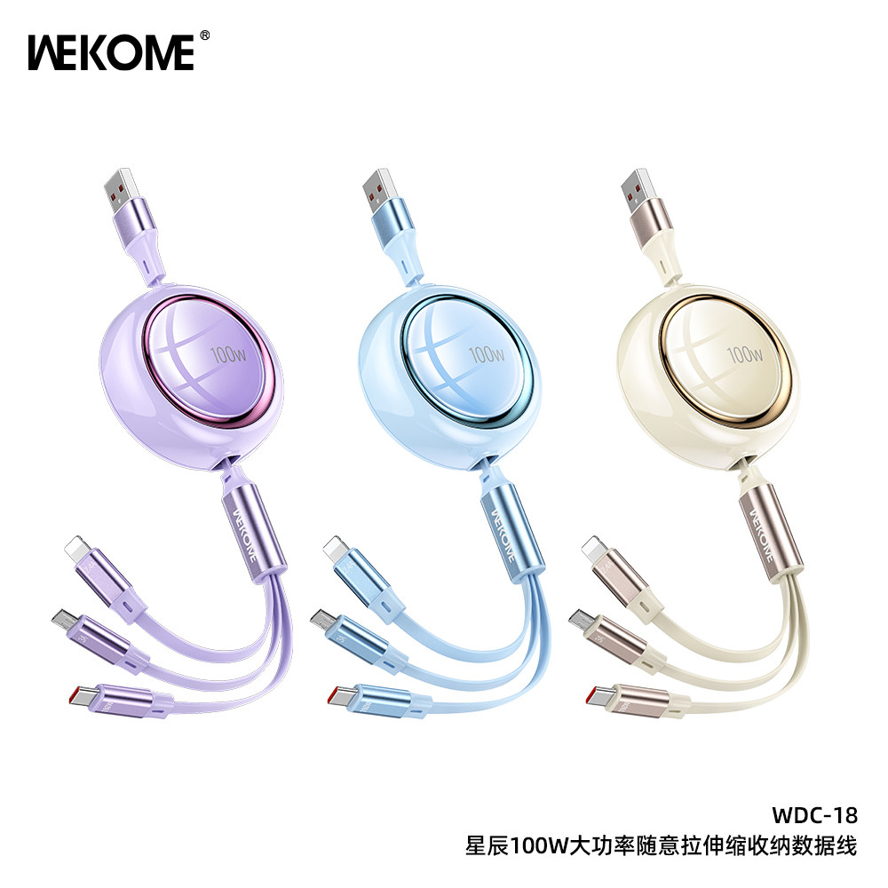 WEKOME星辰100W大功率随意拉伸收纳数据线适用苹果接口安卓接口type-C接口充电线通用1.2米长超耐用传输扁线