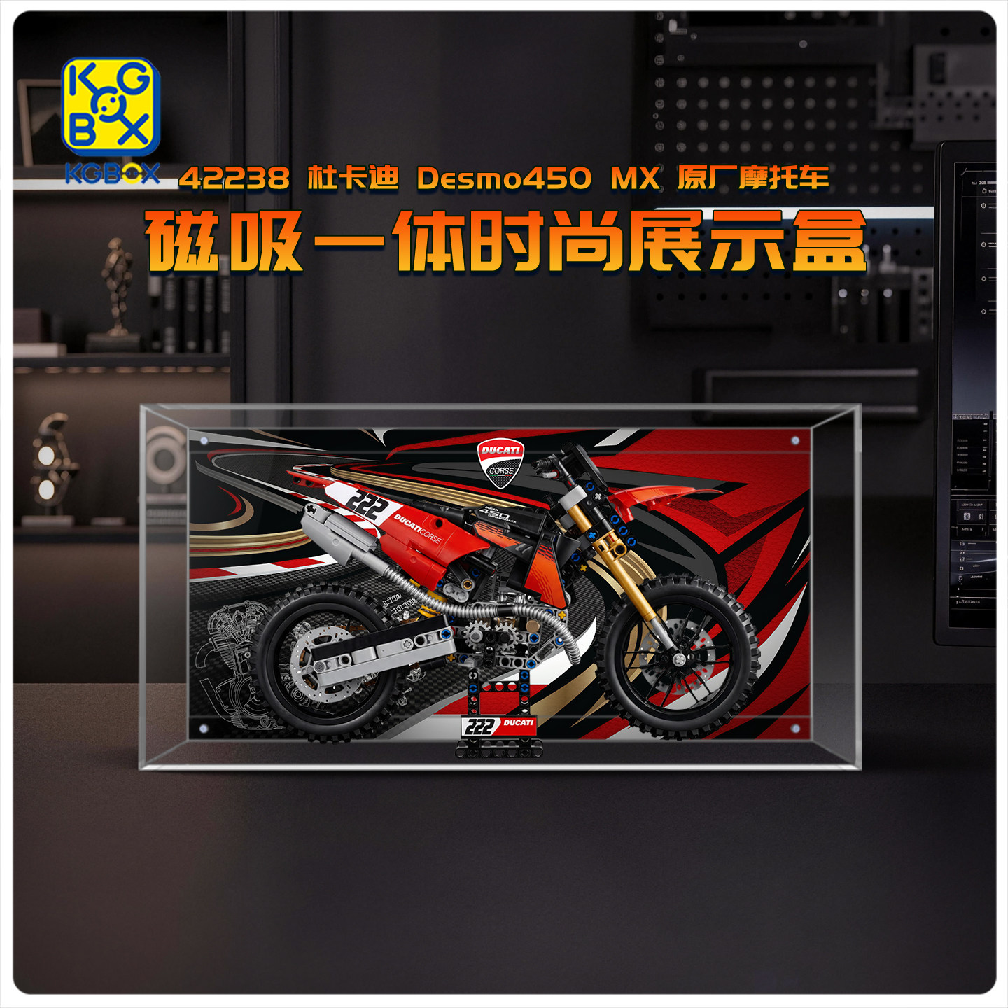 图2