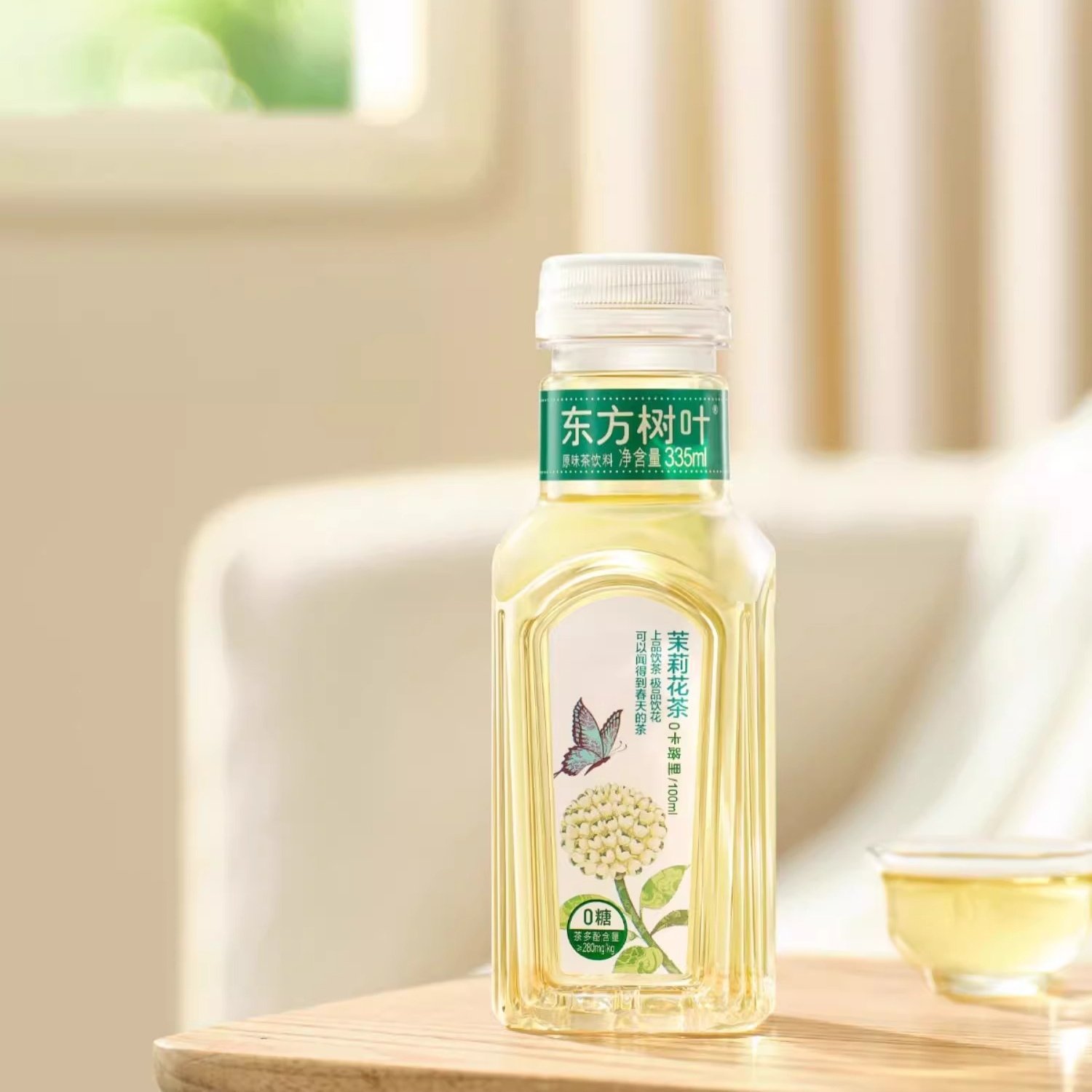 农夫山泉东方树叶茉莉花茶乌龙茶无糖饮料335ml*24瓶整箱纯茶饮料,淘宝优惠券,粉丝福利购,淘宝优惠卷