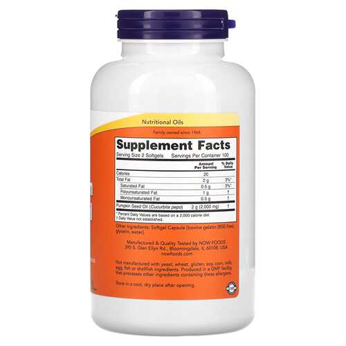 现货美国NOW Foods pumpkin seed oil 南瓜籽油必需脂肪酸营养油 - 图3