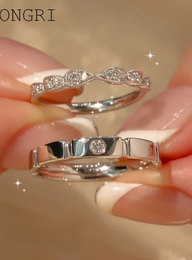 方糖公主戒指莫桑钻仿真钻戒