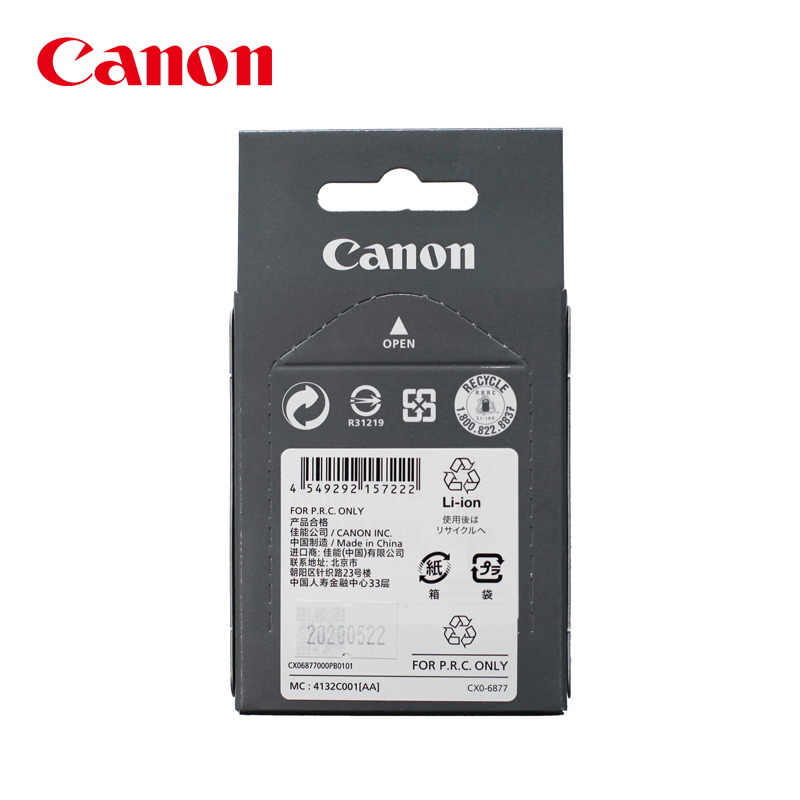 canon /佳能lp-e6nh原装r6 r电池 铭琪嘉业数码数码相机电池