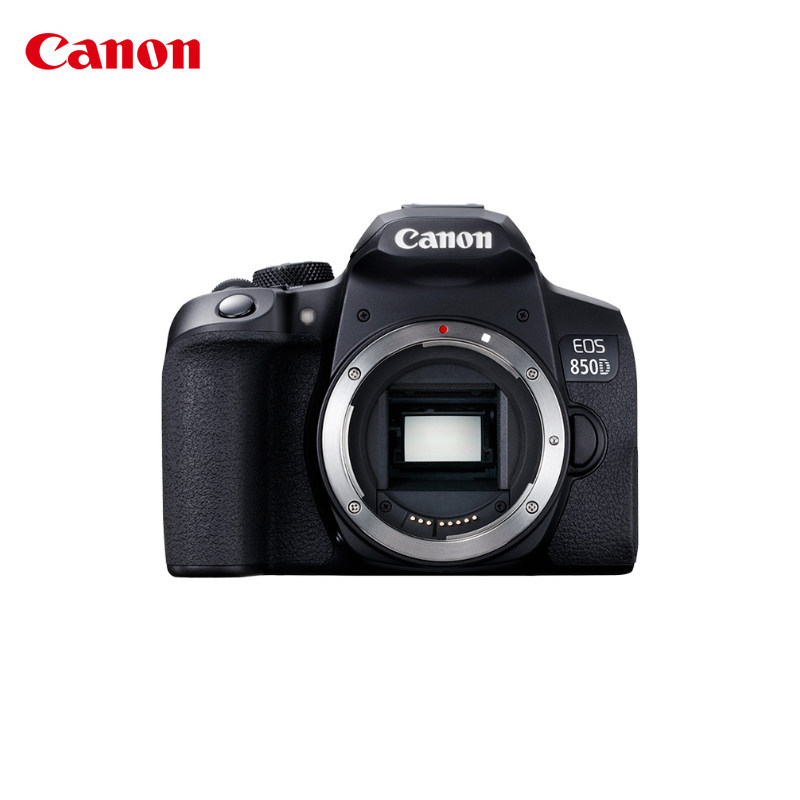 canon /佳能eos 850d 18-55款单反 铭琪嘉业数码专业数码单反