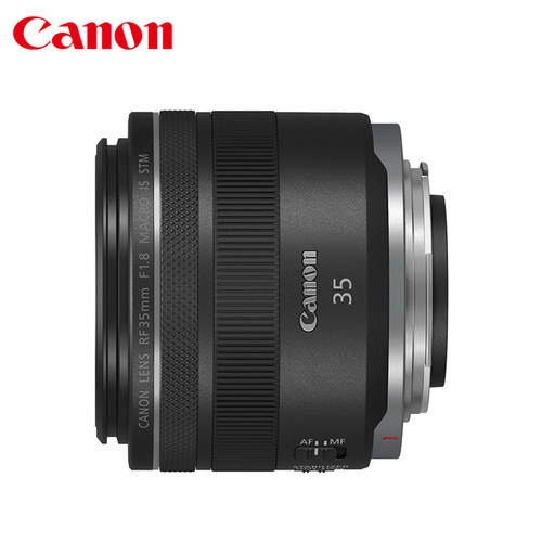 佳能RF35mm F1.8 MACRO IS STM 大光圈人像定焦镜头微单人文微距 - 图0