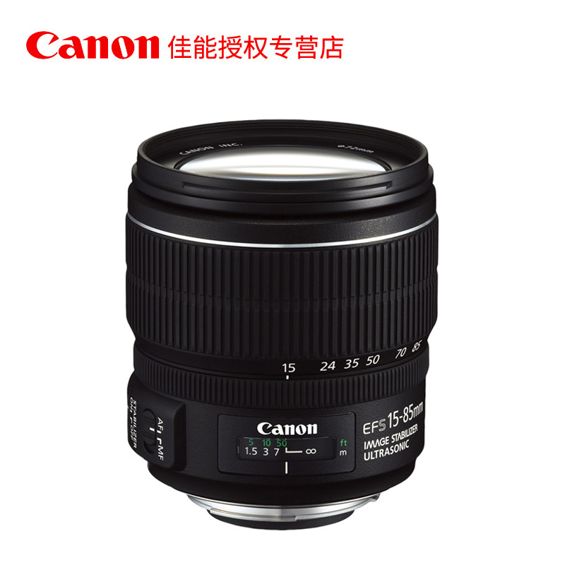 canon /佳能标准变焦广角到is镜头 铭琪嘉业数码单反镜头
