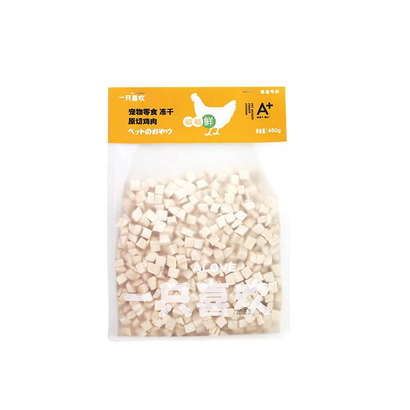 一只喜欢冻干猫咪零食鸡肉粒原切冻干营养鲜肉块猫粮宠之优品450g,淘宝优惠券,粉丝福利购,淘宝优惠卷