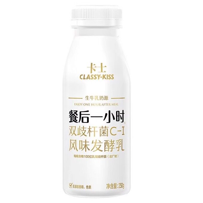 卡士餐后一小时原味酸奶双歧杆菌益生菌风味发酵乳250g*12瓶整箱