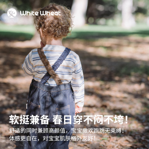 whitewheat【高弹肩带】儿童26春季新款裤子男女童纯棉牛仔背带裤 - 图2