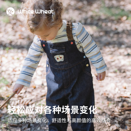 whitewheat【高弹肩带】儿童26春季新款裤子男女童纯棉牛仔背带裤 - 图0