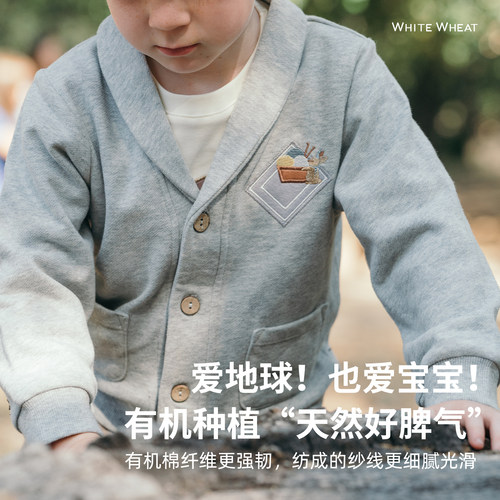 whitewheat儿童26年春秋新款上衣外衣男女童纯棉秋季宝宝休闲外套 - 图0