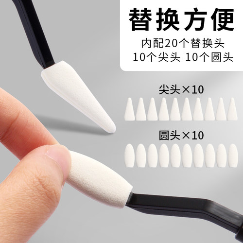 擦刀美术生素描专用擦笔纸擦笔素描工具揉擦刀海绵替换头绘画涂抹静物擦揉擦棉高光细节阴影修正绘画海绵檫笔 - 图2