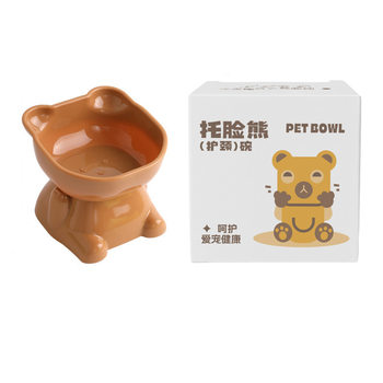 Cat Bowl Bear Bear Pet Tall Bowl Pipitao Cat Bowl Anti-Tip Cat Food Rice Bowl Pet Supplies