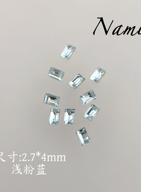 Namie严选高品质K9超亮超迷你2.7*4mm冰糖 水滴 鸽子蛋美甲堆钻
