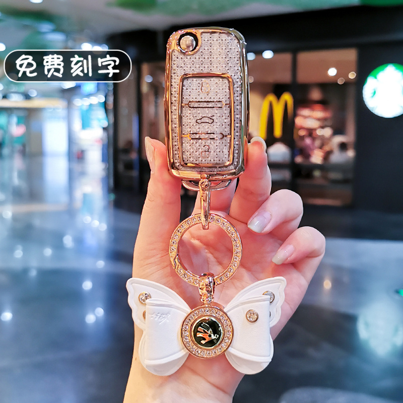 大众斯柯达明锐钥匙套昕锐速派柯米克晶锐柯珞克昕动野帝昊锐汽车