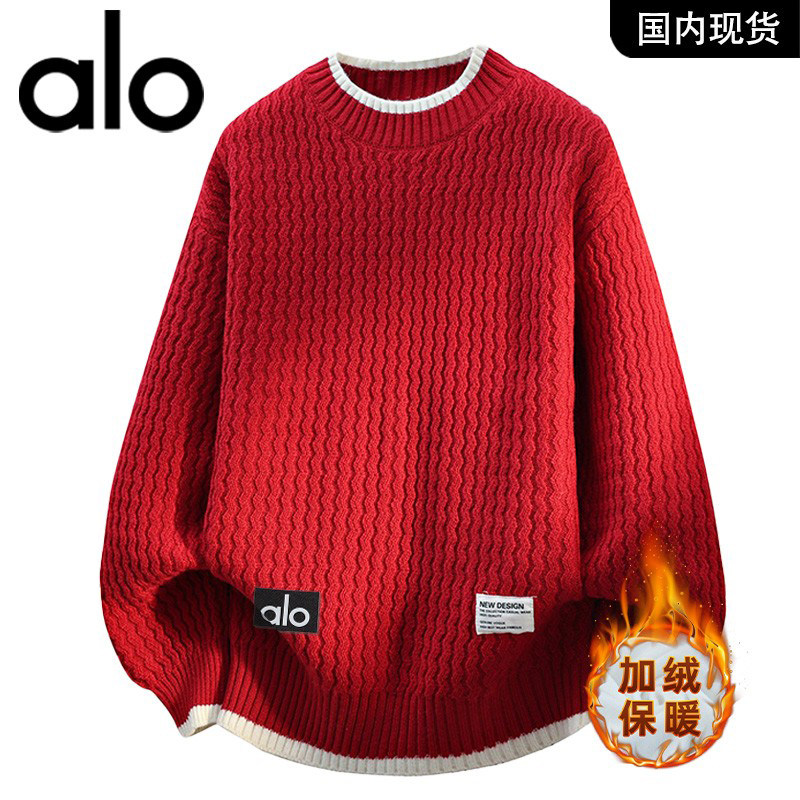 官方奥特莱斯品牌折扣 冬季加绒保暖圆领时尚波浪纹男款毛衣,淘宝优惠券,粉丝福利购,淘宝优惠卷