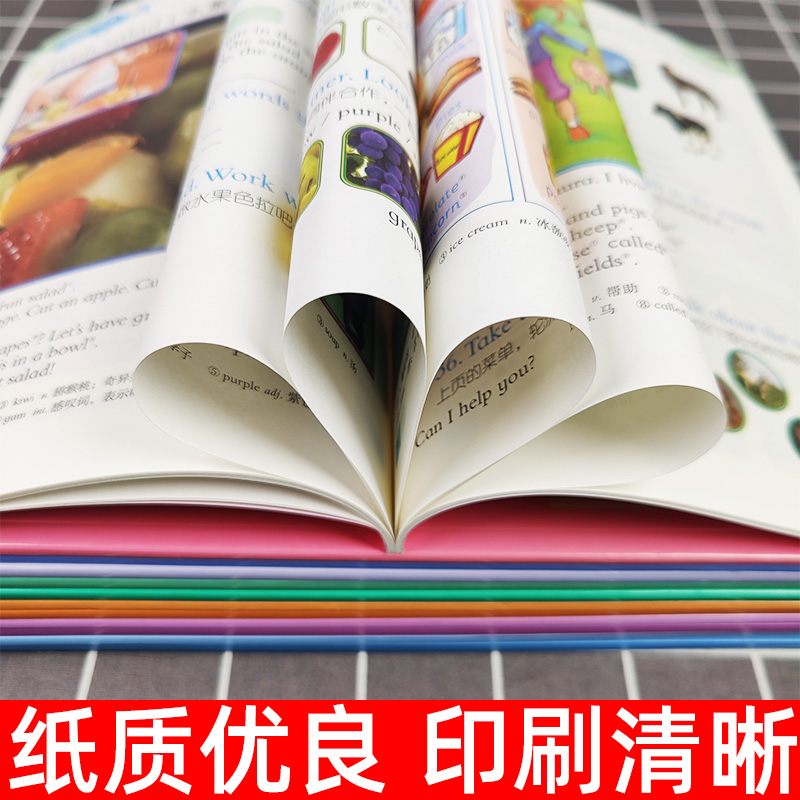 小学英语拓展阅读三年级上册四年级二五六年级一年级下册上教同步新教材牛津版英语第二版阅读训练小学配套学习广州深圳沈阳沪教版