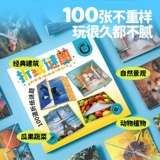 Keda Duck Складной и складной блок Master Креативная детская красочная книга-оригами Материал Специальная развивающая забавная игрушка