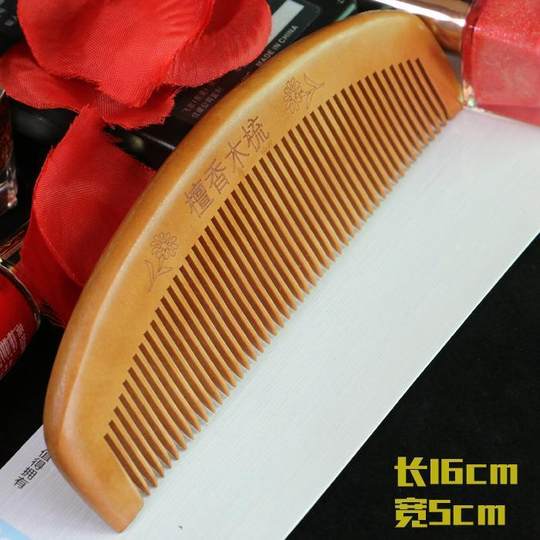 Sandalwood comb for women's long hair, ancient style straight hair comb, dense toothed anti-static massage comb, men's massage head comb for home use