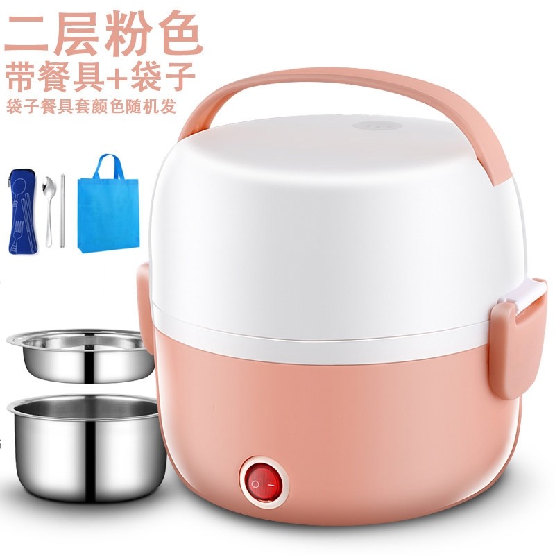 小浣熊电蒸锅小蒸锅迷你小皖熊家中式三层小号用蒸菜一人小烷熊,淘宝优惠券,粉丝福利购,淘宝优惠卷