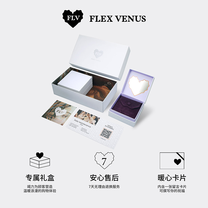 明星同款 FLV心动手链 小众设计高级感轻奢时尚百搭欧泊石饰品