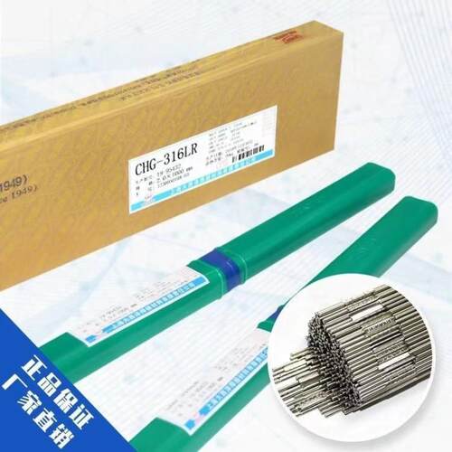 大西洋CHT309MoL/E309MoLT1-1不锈钢药芯焊丝1.2mm - 图2