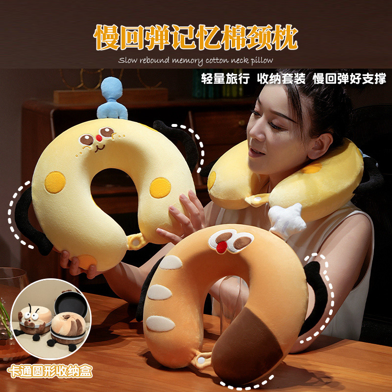 实用高级感生日礼物女生送闺蜜男女朋友同事车载办公室颈枕感恩节 - 图1