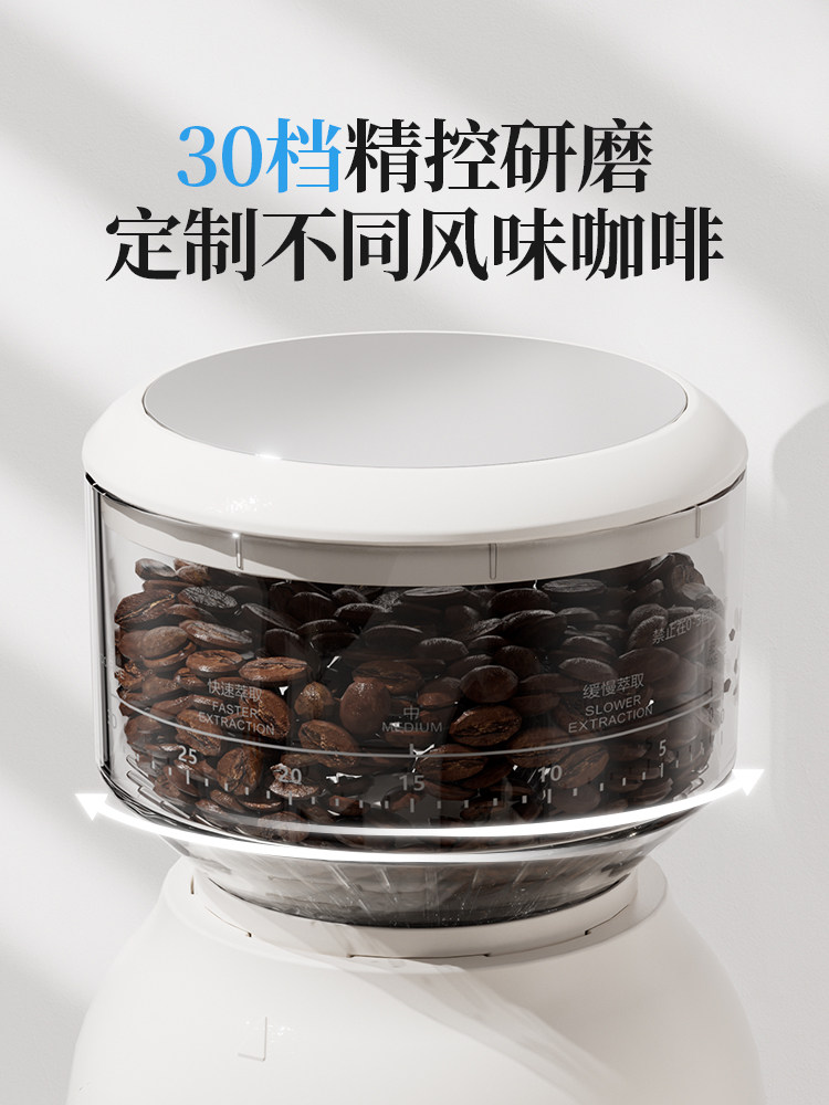  客浦电器咖啡机