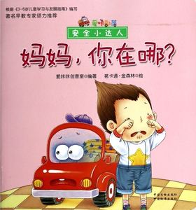 商品图片