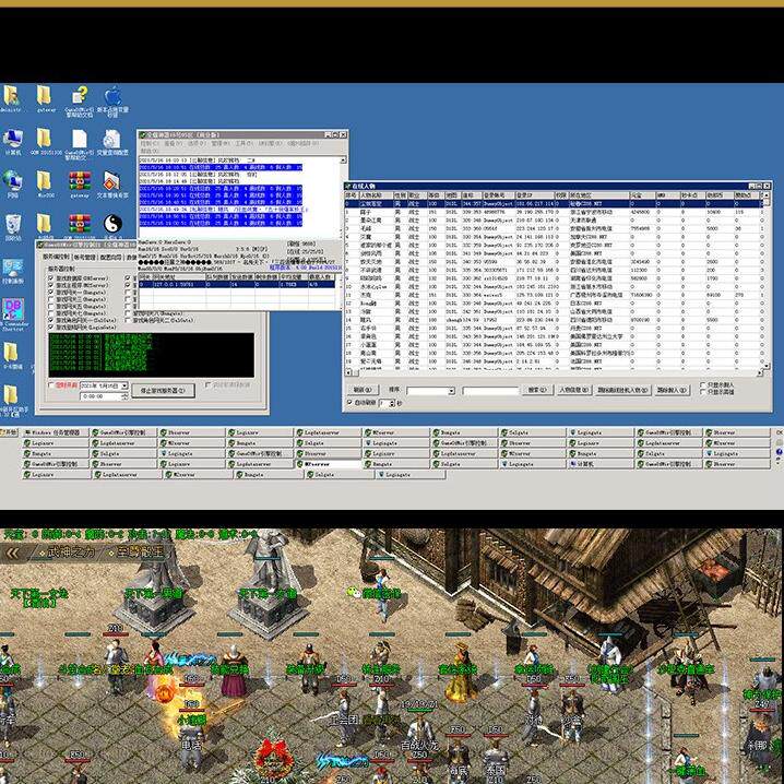 传奇sf开服表传奇一条龙开服传世开区版本架设制作架设制作搭建高防服务器公司