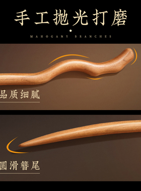手工桃木发簪女古风简约现代