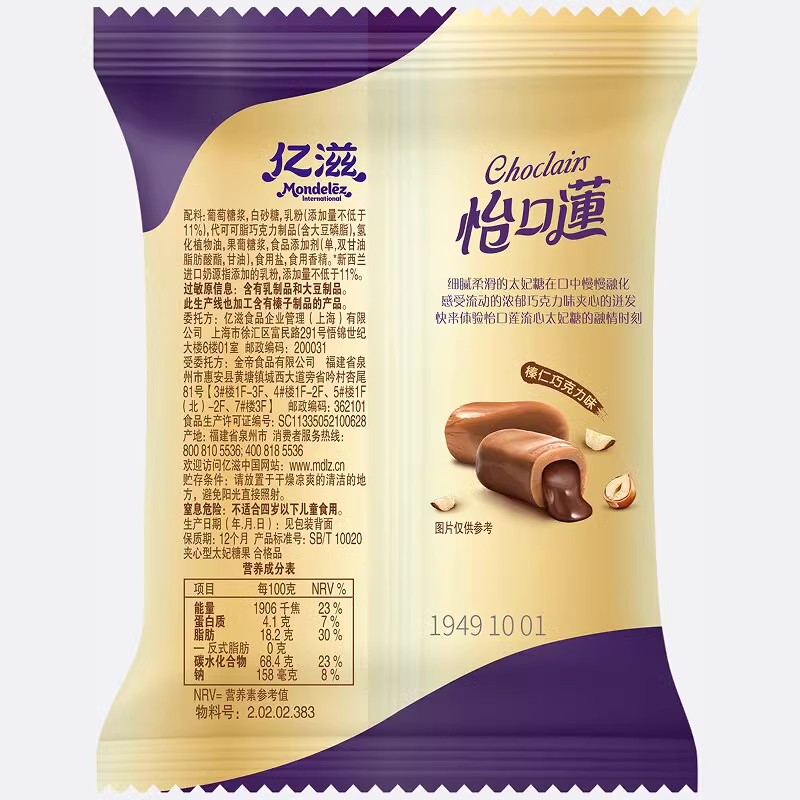 图 5