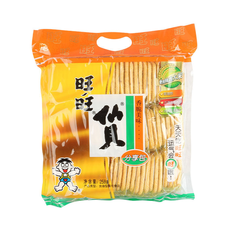 旺旺仙贝米饼258g大米饼组合休闲食品膨化零食下午茶小吃,淘宝优惠券,粉丝福利购,淘宝优惠卷