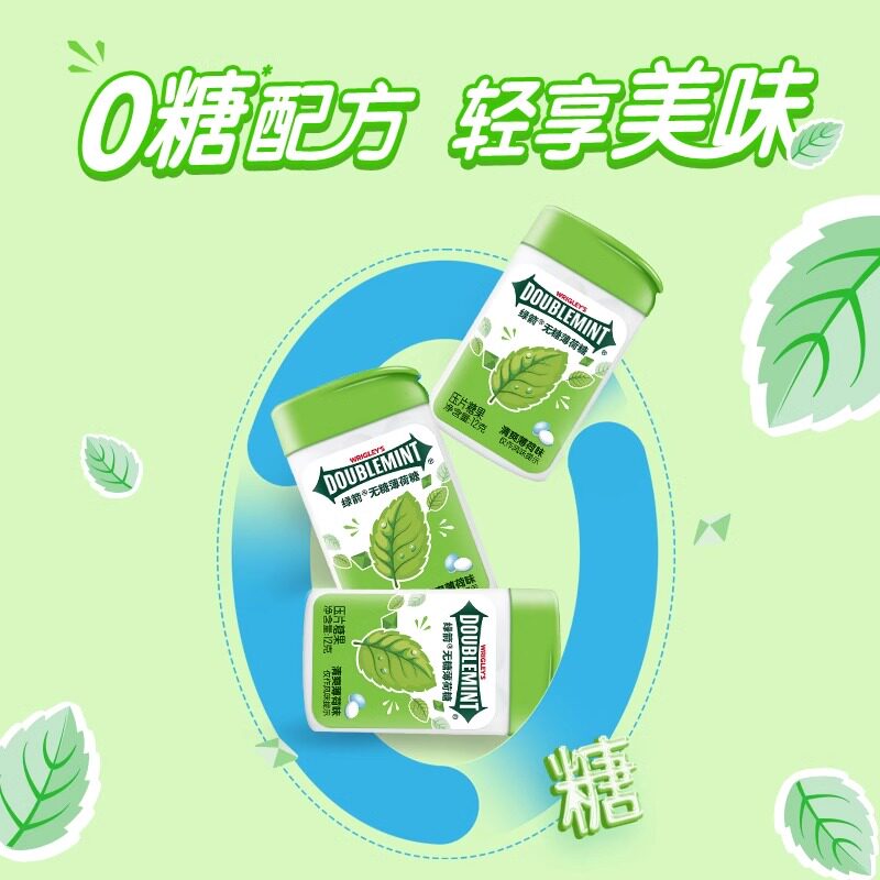 图 4