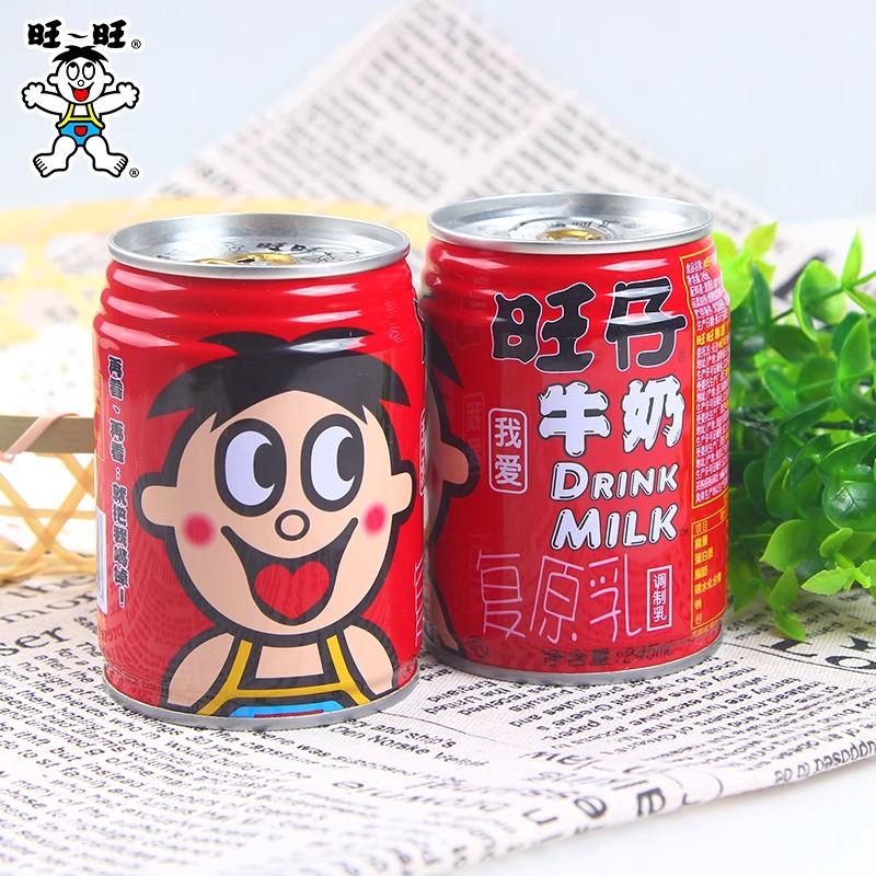 旺旺旺仔牛奶复原乳随机版245ml*12罐/箱儿童早餐奶罐装送礼过节 - 图0