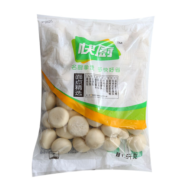 三全快厨奶黄包1.5kg豆沙包早餐半成品包子广式茶点面点馒头商用