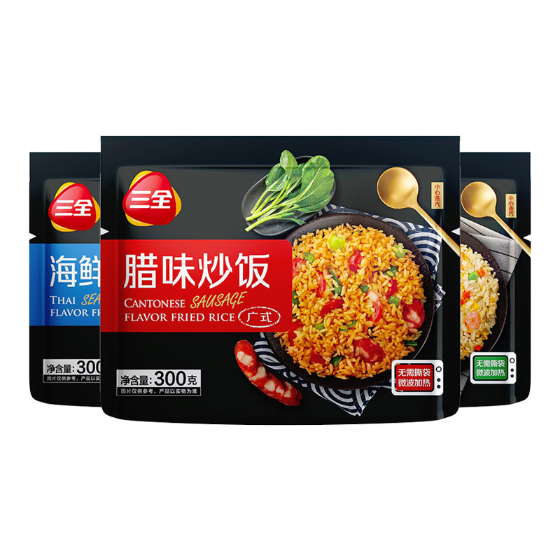 三全快厨微波炒米饭300g广式腊味泰式海鲜扬州炒饭方便速食食品