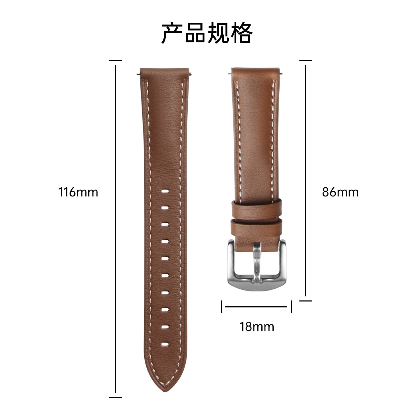 适用华为GT5/gt4手表带系列真皮表带GT5pro腕带18MM男女小米智能表带B5时尚oppo X2mini表配件41替换带42mm潮 - 图3