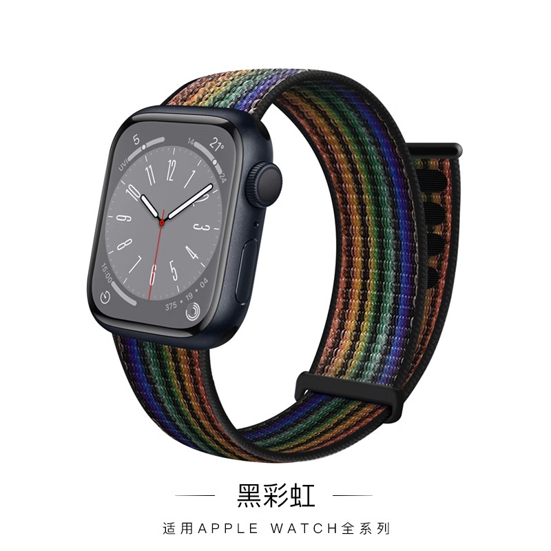 适用iwatch9手表带s7苹果8手表带apple watch7/6/5新款Ultra回环腕带4男s6女49智能配件45手表带尼龙替换带-图0