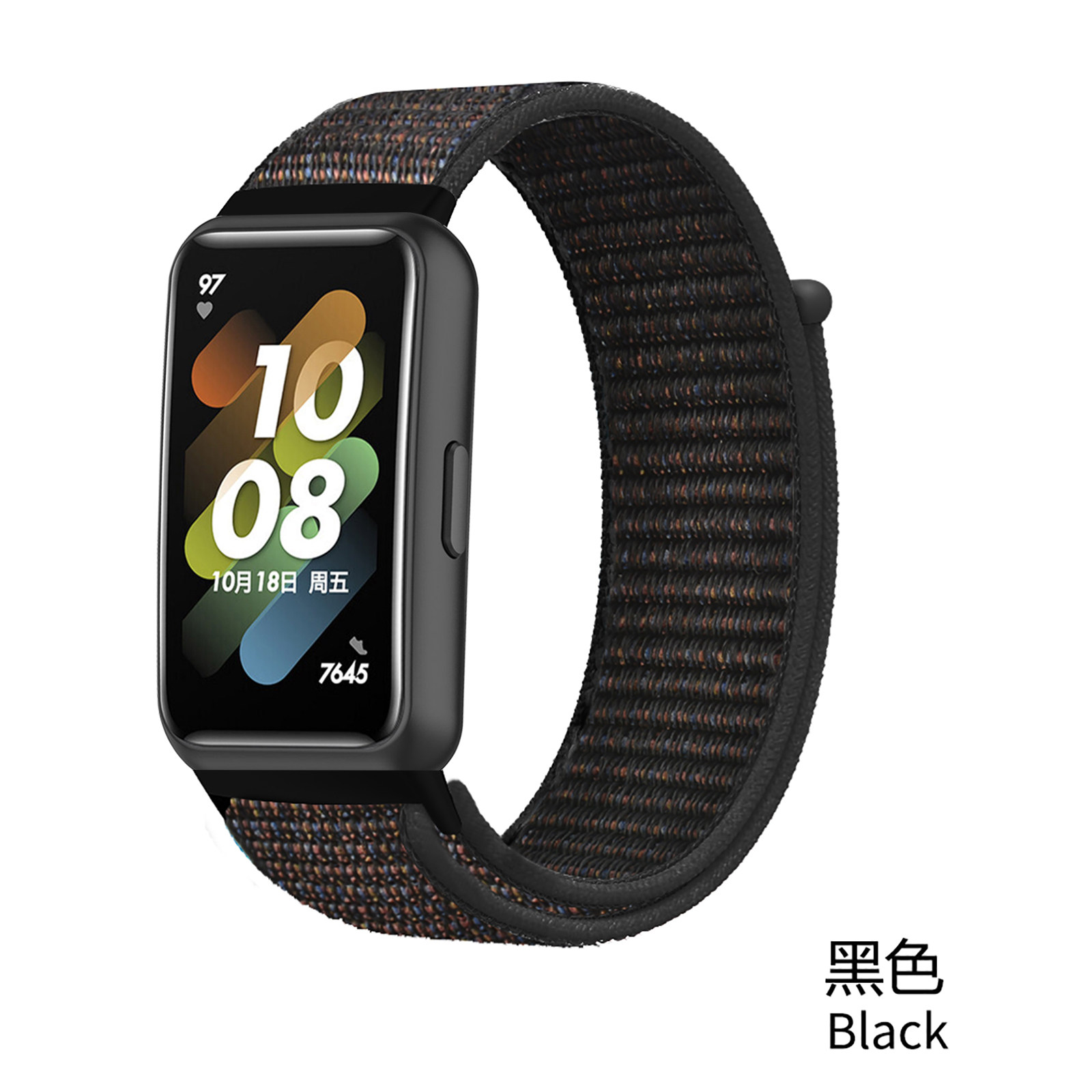 适用华为手环10/11手表带7NFC版表带尼龙回环8手环带透气运动替换带智能配件8腕带手表链男女款新款潮编织